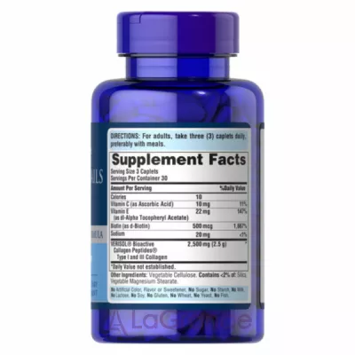 Puritan's Pride Hair, Skin and Nails formulated with VERISOL   ,      VERISOL