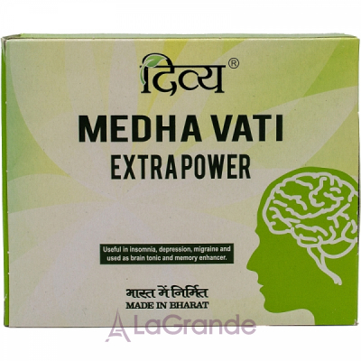 Patanjali Divya Medha Vati Extra Power   