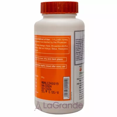 Patanjali Divya Mulethi Churna   