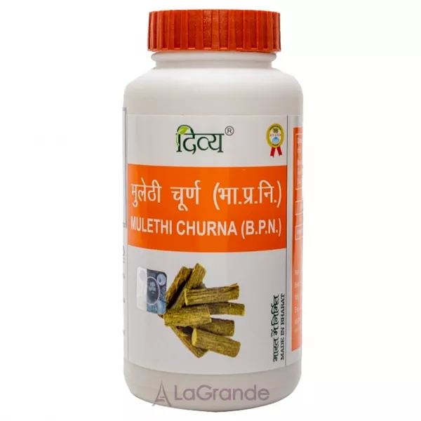 Patanjali Divya Mulethi Churna ������� ������� 