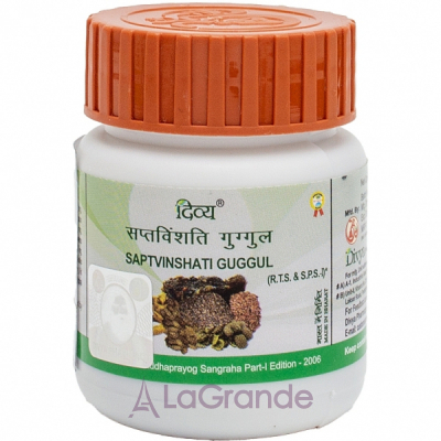 Patanjali Divya Saptvinshati Guggul   