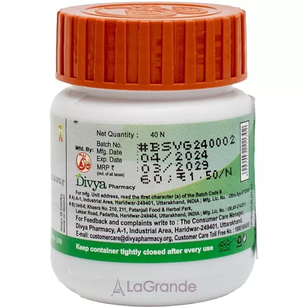 Patanjali Divya Saptvinshati Guggul ���������� �������� 