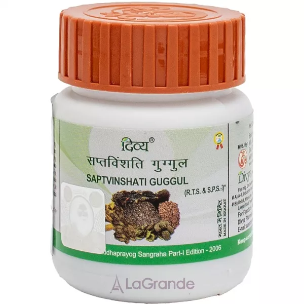 Patanjali Divya Saptvinshati Guggul ���������� �������� 