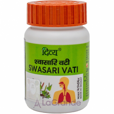 Patanjali Divya Swasari Vati   