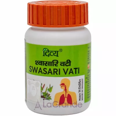 Patanjali Divya Swasari Vati   