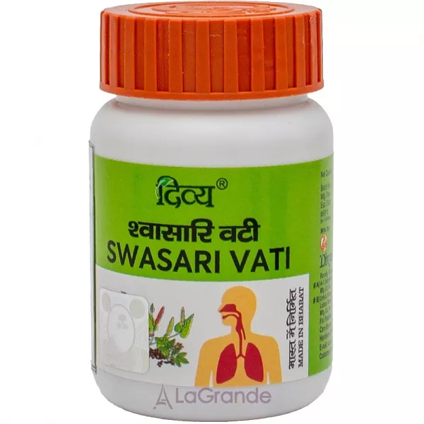 Patanjali Divya Swasari Vati ���������� �������� 