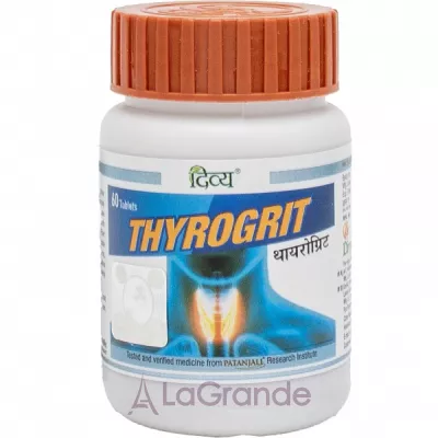 Patanjali Divya Thyrogrit   