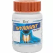 Patanjali Divya Thyrogrit   