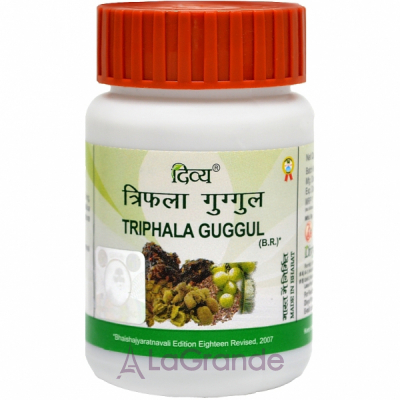 Patanjali Divya Triphala Guggul   
