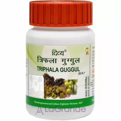 Patanjali Divya Triphala Guggul   