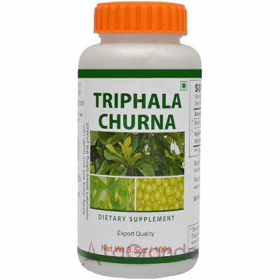 Patanjali Divya Triphala Churna   