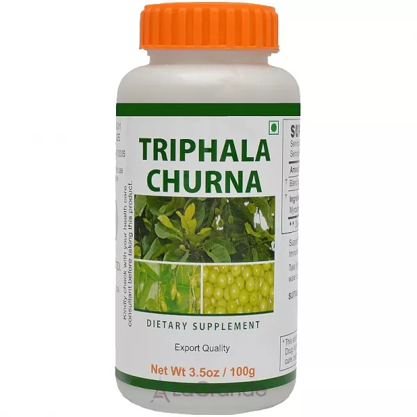 Patanjali Divya Triphala Churna ������� ������� 