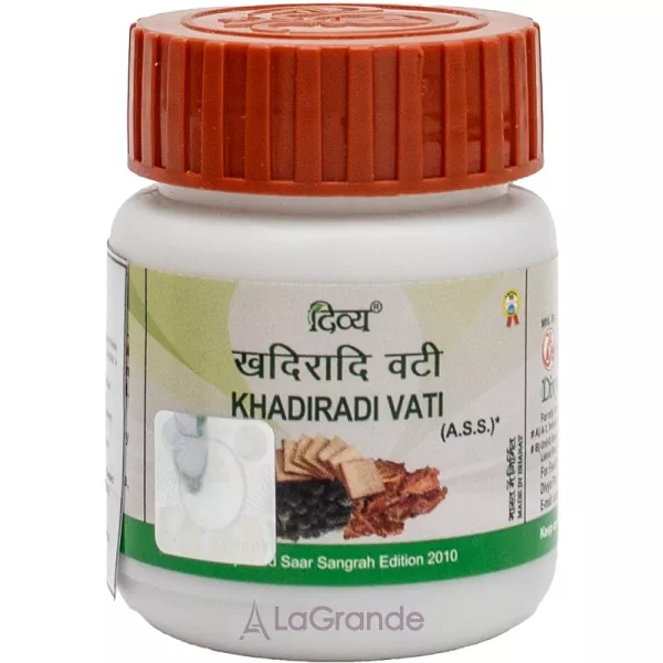 Patanjali Divya Khadiradi Vati ���������� �������� 