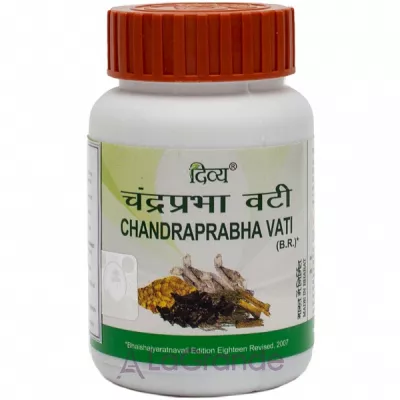 Patanjali Divya Chandraprabha Vati   