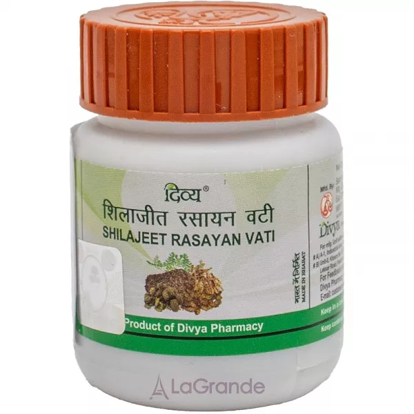 Patanjali Divya Shilajeet Rasayan Vati ������������� �������� 