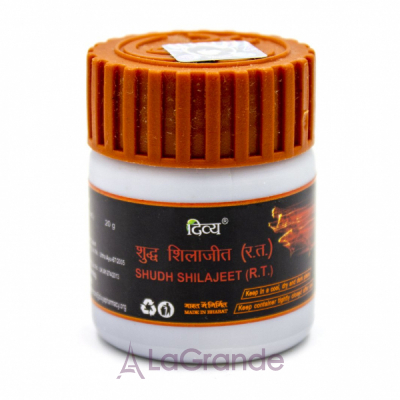 Patanjali Divya Shudh Shilajeet   