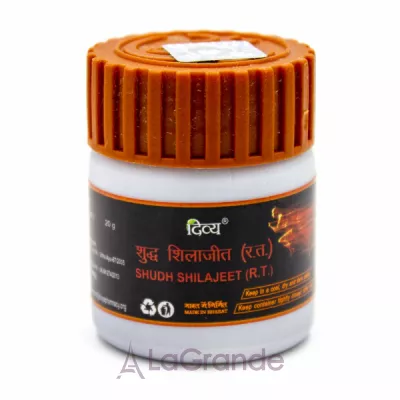 Patanjali Divya Shudh Shilajeet   