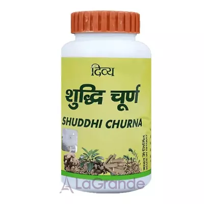 Patanjali Divya Shuddhi Churna   