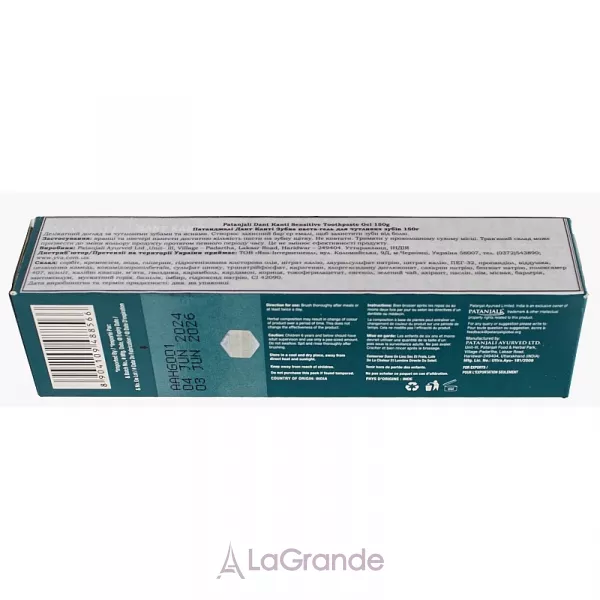 Patanjali Dant Kanti Sensitive Gel Toothpaste ������ �����-���� ��� �������������� �����