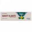 Patanjali Dant Kanti Sensitive Gel Toothpaste 150g