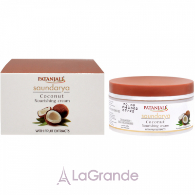 Patanjali Ayurved LTD Saundarya Cream    