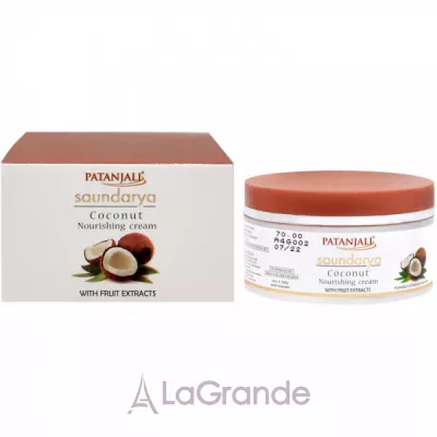 Patanjali Ayurved LTD Saundarya Cream    