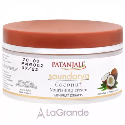 Patanjali Ayurved LTD Saundarya Cream    