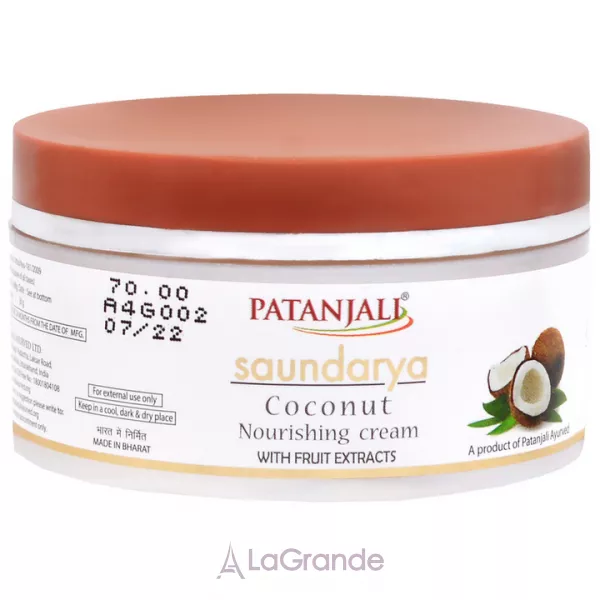 Patanjali Ayurved LTD Saundarya Cream ���� ��� ������� 