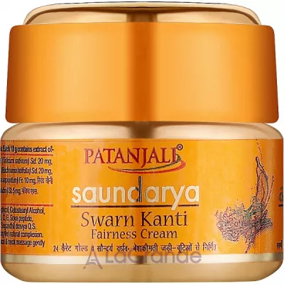 Patanjali Saundarya Swarn Kanti Fairness Cream    