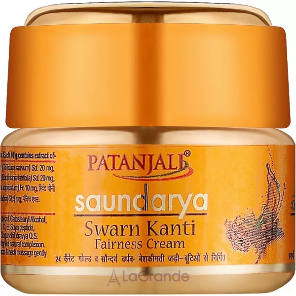 Patanjali Saundarya Swarn Kanti Fairness Cream ���� ��� ���� 