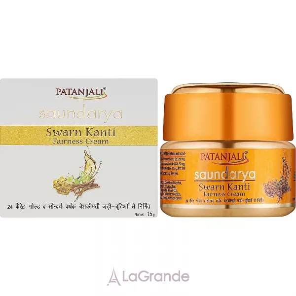 Patanjali Saundarya Swarn Kanti Fairness Cream ���� ��� ���� 