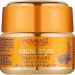 Patanjali Saundarya Swarn Kanti Fairness Cream    