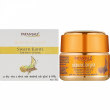 Patanjali Saundarya Swarn Kanti Fairness Cream 15g
