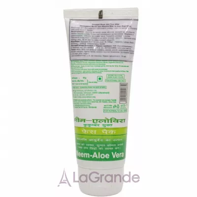 Patanjali Neem Aloe Vera with Cucumber Face Pack    