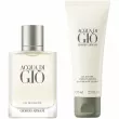 Armani Acqua di Gio Men  (  50  +    75 )