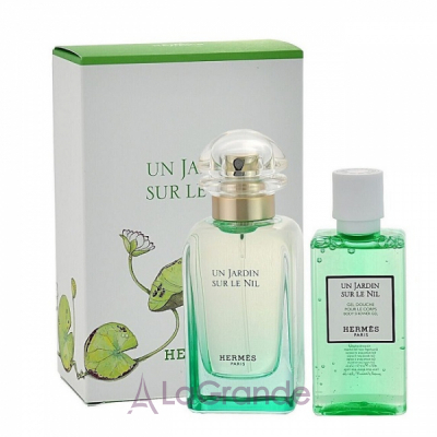 Hermes Un Jardin sur le Nil  (  100  +    80 )