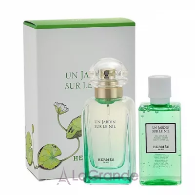 Hermes Un Jardin sur le Nil  (  100  +    80 )