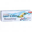 Patanjali Dant Kanti Sensitive Toothpaste 50g