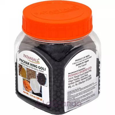 Patanjali Pachak Hing Goli     