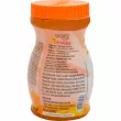 Patanjali Chyawanprash      