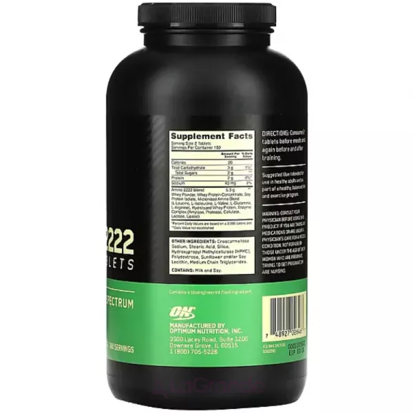 Optimum Nutrition Superior Amino 2222 �������� �����������