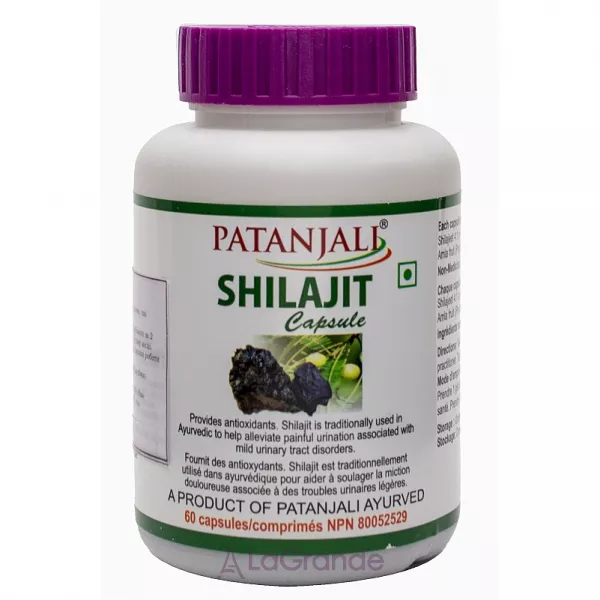 Patanjali Shilajeet Capsule ������� 