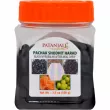 Patanjali Pachak Shodhit Harad       