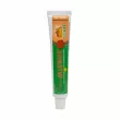 Dabur Miswak Fresh Gel    