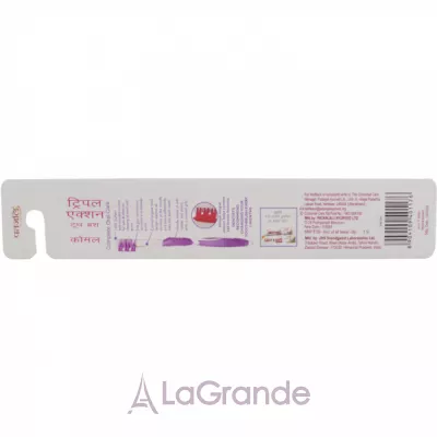 Patanjali Ayurved Triple Action    