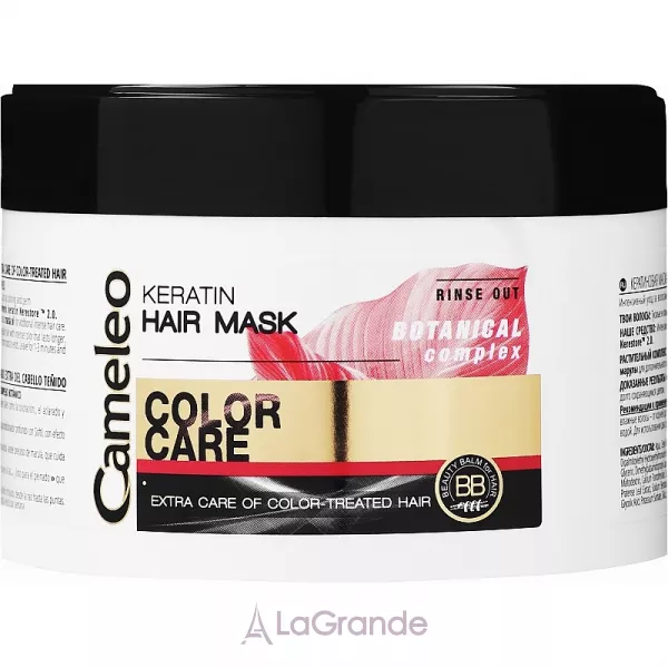 Delia Cameleo Mask ���������� ����� 