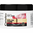 Delia Cameleo Mask 200ml