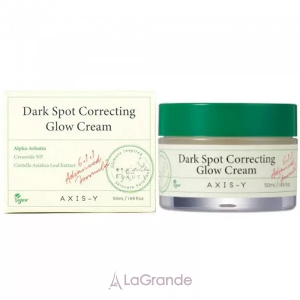 Axis-Y Dark Spot Correcting Glow Cream ������������� ����-���� ����� ��������