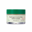 Axis-Y Dark Spot Correcting Glow Cream 50ml