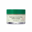 Axis-Y Dark Spot Correcting Glow Cream  -  